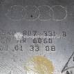 Фото Кронштейн усилителя заднего бампера левый  8k0807331b для audi A4 [B8] {forloop.counter}}