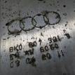 Фото Кронштейн усилителя заднего бампера левый  8k0807331b для audi A4 [B8] {forloop.counter}}