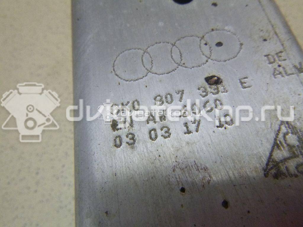 Фото Кронштейн усилителя заднего бампера левый  8k0807331e для audi A4 [B8] {forloop.counter}}