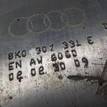 Фото Кронштейн усилителя заднего бампера левый  8k0807331e для audi A4 [B8] {forloop.counter}}