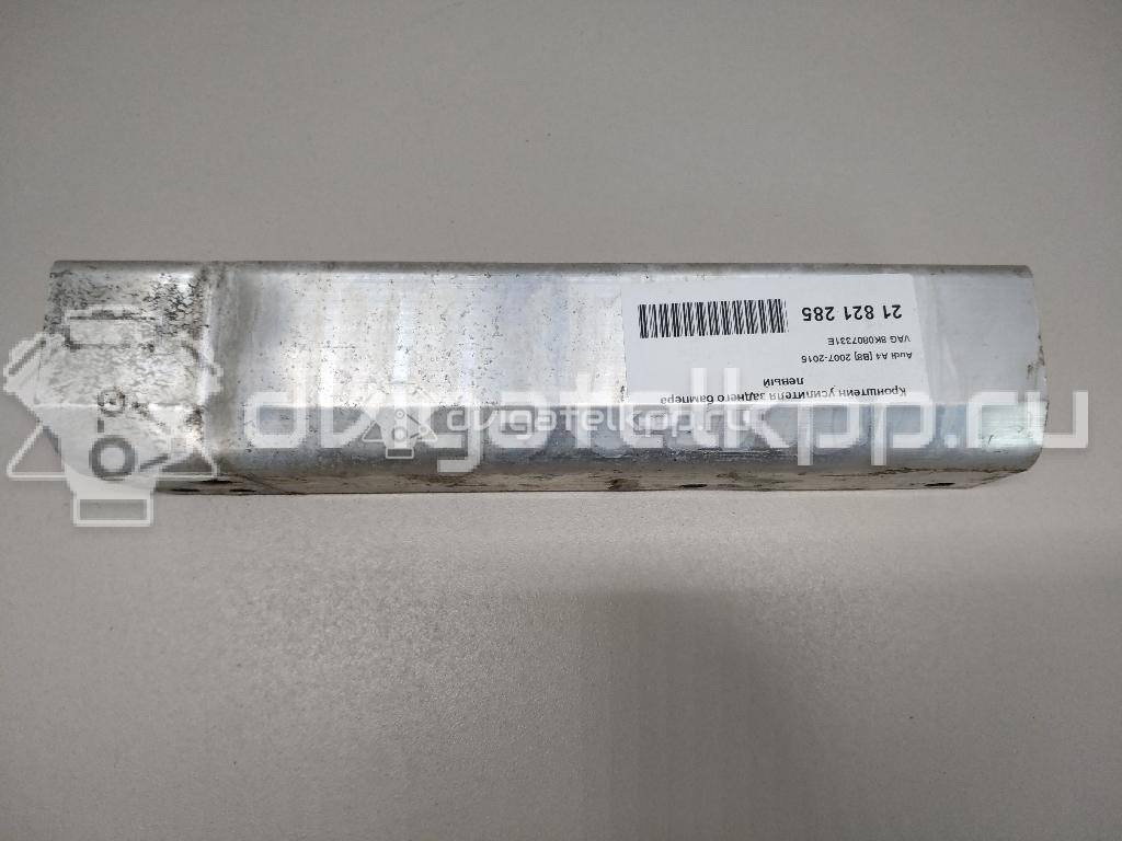 Фото Кронштейн усилителя заднего бампера левый  8k0807331e для audi A4 [B8] {forloop.counter}}