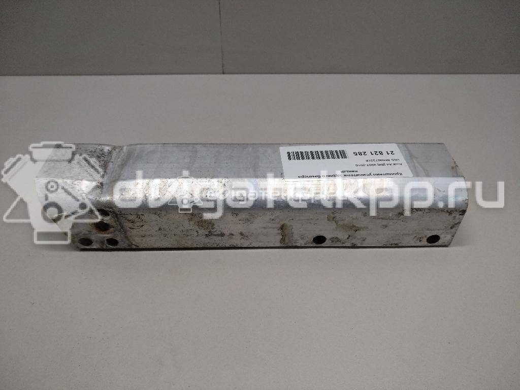 Фото Кронштейн усилителя заднего бампера левый  8k0807331e для audi A4 [B8] {forloop.counter}}