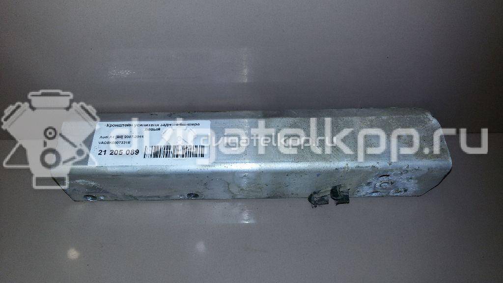 Фото Кронштейн усилителя заднего бампера левый  8k0807331e для audi A4 [B8] {forloop.counter}}