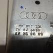 Фото Кронштейн усилителя заднего бампера левый  8k0807331e для audi A4 [B8] {forloop.counter}}