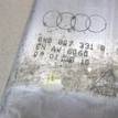 Фото Кронштейн усилителя заднего бампера левый  8k0807331e для audi A4 [B8] {forloop.counter}}