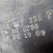 Фото Кронштейн усилителя заднего бампера левый  8k0807331e для audi A4 [B8] {forloop.counter}}