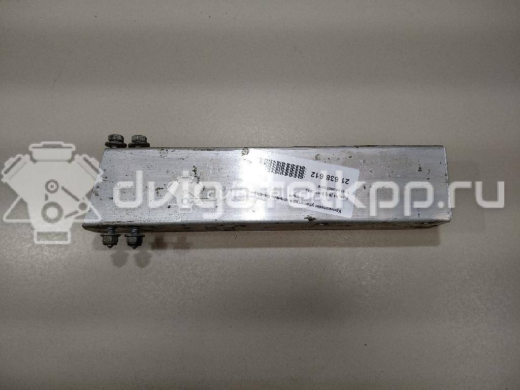 Фото Кронштейн усилителя заднего бампера левый  8k0807331e для audi A4 [B8] {forloop.counter}}