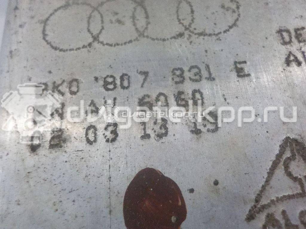 Фото Кронштейн усилителя заднего бампера левый  8k0807331e для audi A4 [B8] {forloop.counter}}