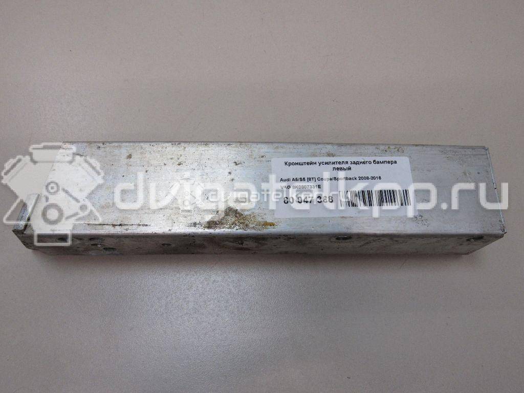 Фото Кронштейн усилителя заднего бампера левый  8k0807331e для audi A4 [B8] {forloop.counter}}
