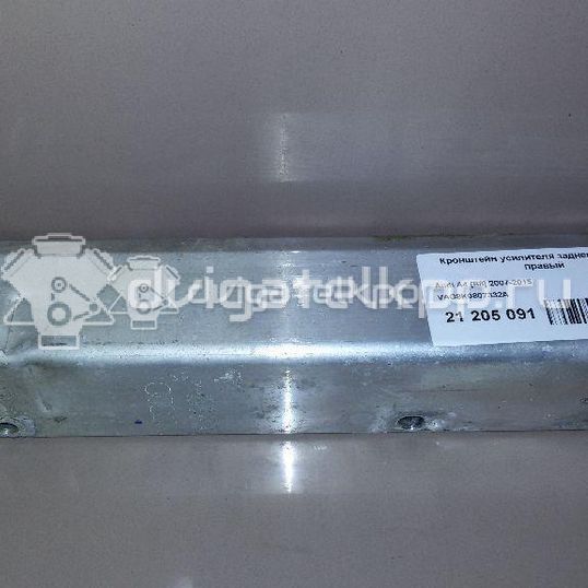 Фото Кронштейн усилителя заднего бампера правый  8k0807332a для audi A4 [B8]