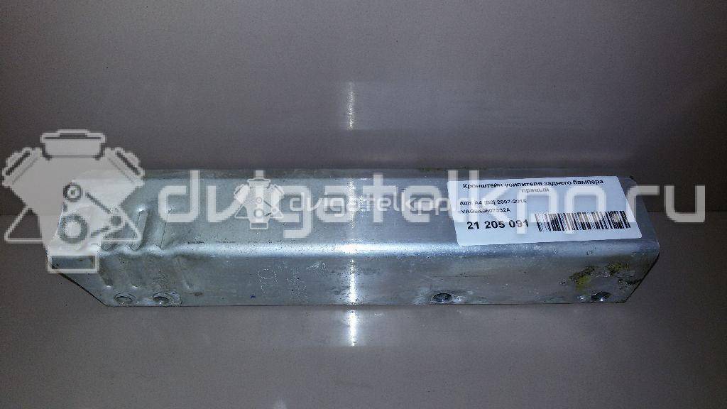 Фото Кронштейн усилителя заднего бампера правый  8k0807332a для audi A4 [B8] {forloop.counter}}