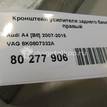 Фото Кронштейн усилителя заднего бампера правый  8k0807332a для audi A4 [B8] {forloop.counter}}