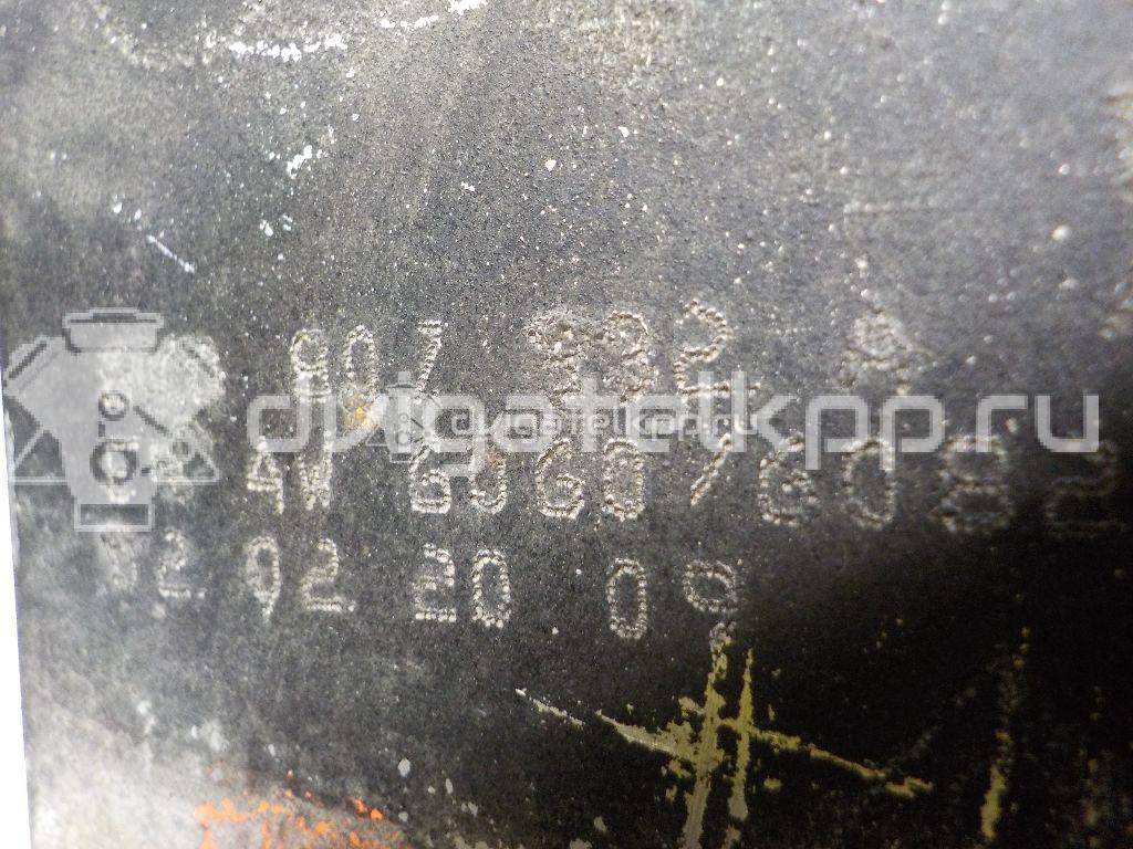 Фото Кронштейн усилителя заднего бампера правый  8k0807332a для audi A4 [B8] {forloop.counter}}