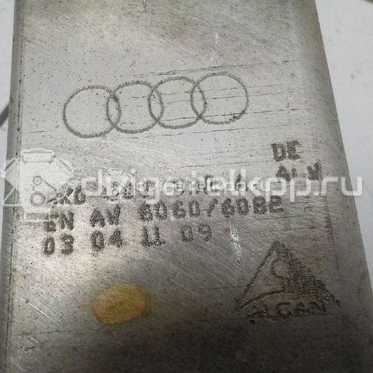 Фото Кронштейн усилителя заднего бампера правый  8k0807332a для audi A4 [B8]