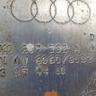 Фото Кронштейн усилителя заднего бампера правый  8k0807332a для audi A4 [B8] {forloop.counter}}