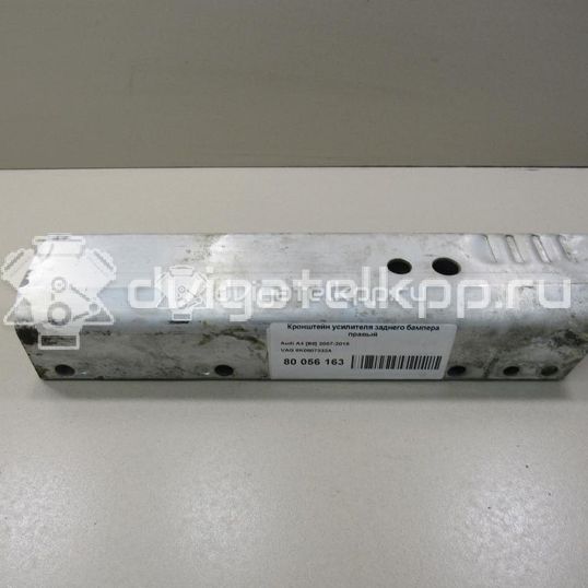 Фото Кронштейн усилителя заднего бампера правый  8k0807332a для audi A4 [B8]