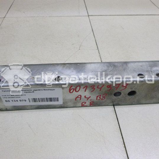 Фото Кронштейн усилителя заднего бампера правый  8k0807332a для audi A4 [B8]