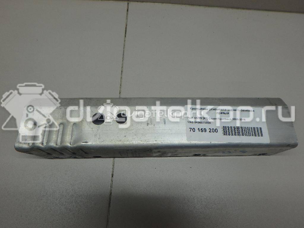 Фото Кронштейн усилителя заднего бампера правый  8k0807332a для audi A4 [B8] {forloop.counter}}