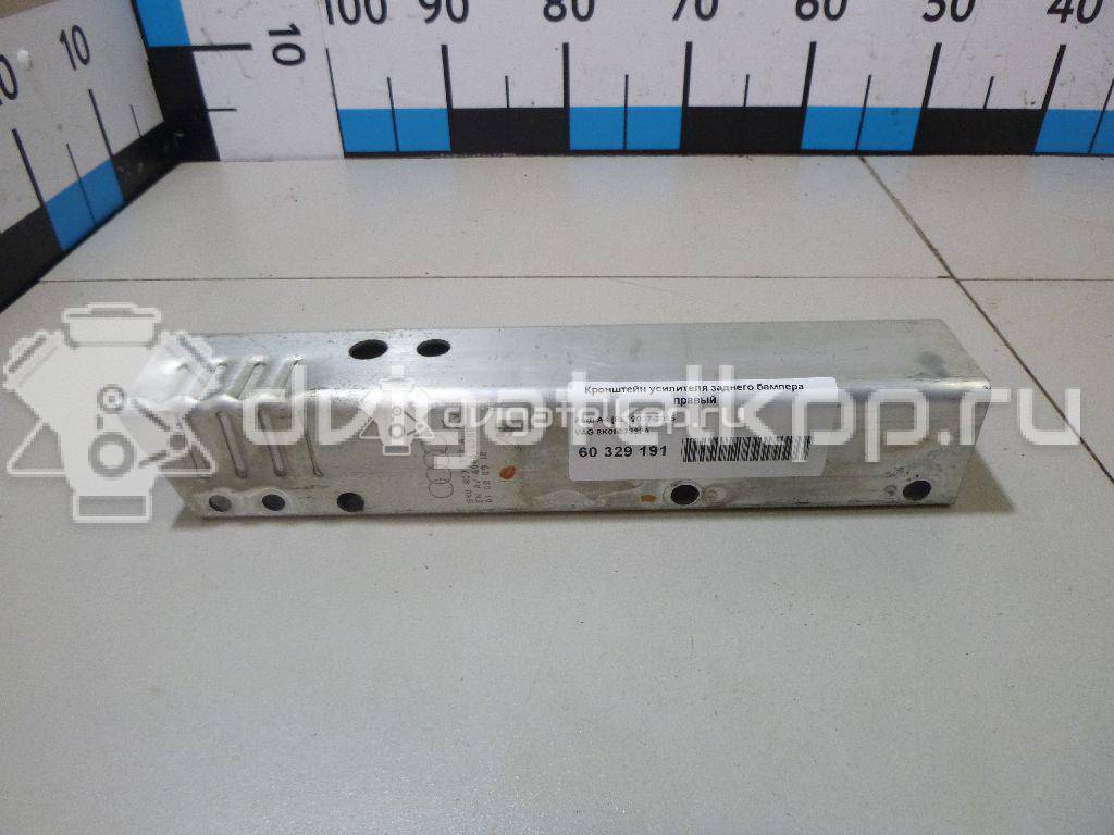Фото Кронштейн усилителя заднего бампера правый  8K0807332A для audi A4 [B8] {forloop.counter}}