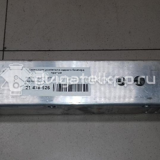 Фото Кронштейн усилителя заднего бампера правый  8k0807332a для audi A4 [B8]