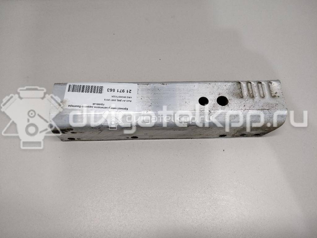 Фото Кронштейн усилителя заднего бампера правый  8k0807332a для audi A4 [B8] {forloop.counter}}