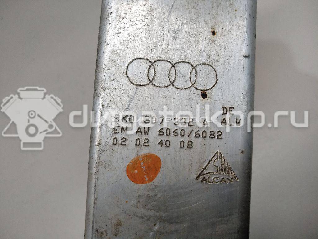 Фото Кронштейн усилителя заднего бампера правый  8k0807332a для audi A4 [B8] {forloop.counter}}