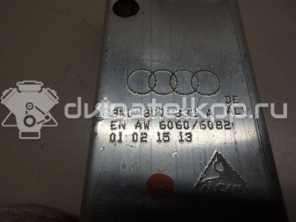 Фото Кронштейн усилителя заднего бампера правый  8k0807332a для audi A4 [B8] {forloop.counter}}