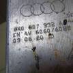 Фото Кронштейн усилителя заднего бампера правый  8k0807332a для audi A4 [B8] {forloop.counter}}