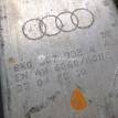Фото Кронштейн усилителя заднего бампера правый  8k0807332a для audi A4 [B8] {forloop.counter}}