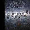 Фото Кронштейн усилителя заднего бампера правый  8K0807332A для audi A4 [B8] {forloop.counter}}
