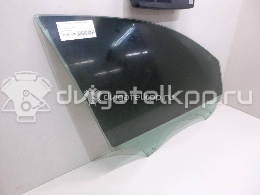 Фото Стекло двери передней правой  8k0845202c для audi A4 [B8] {forloop.counter}}