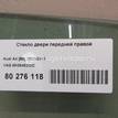 Фото Стекло двери передней правой  8k0845202c для audi A4 [B8] {forloop.counter}}