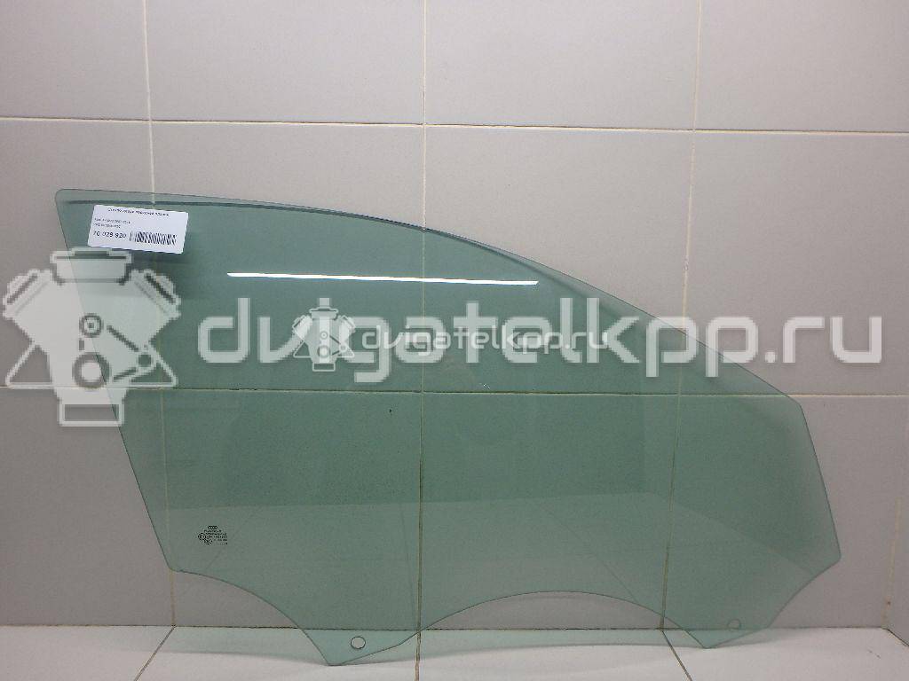 Фото Стекло двери передней правой  8K0845202C для audi A4 [B8] {forloop.counter}}