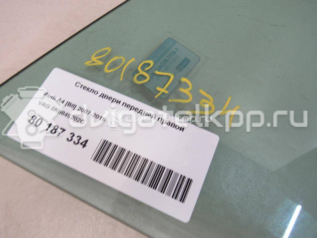 Фото Стекло двери передней правой  8K0845202C для audi A4 [B8] {forloop.counter}}