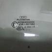 Фото Стекло двери задней левой  8K5845205E для audi A4 [B8] {forloop.counter}}