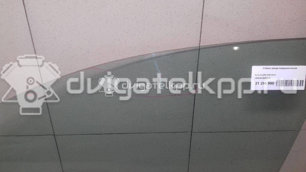 Фото Стекло двери передней левой  8k0845201c для audi A4 [B8] {forloop.counter}}