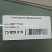 Фото Стекло двери передней левой  8k0845201c для audi A4 [B8] {forloop.counter}}