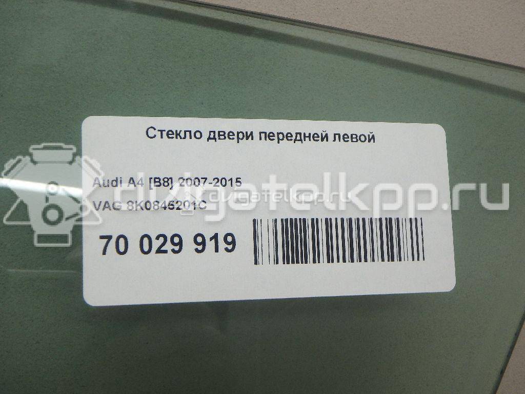 Фото Стекло двери передней левой  8k0845201c для audi A4 [B8] {forloop.counter}}