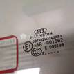Фото Стекло двери передней левой  8k0845201c для audi A4 [B8] {forloop.counter}}