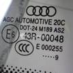 Фото Стекло кузовное глухое левое  8k5845299fnvb для Audi A4 {forloop.counter}}