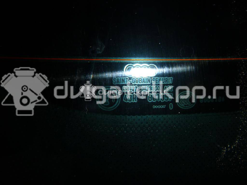 Фото Стекло заднее  8K5845501NVB для Audi A4 {forloop.counter}}