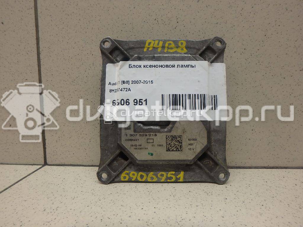 Фото Блок ксеноновой лампы  8k0907472a для Audi A4 {forloop.counter}}