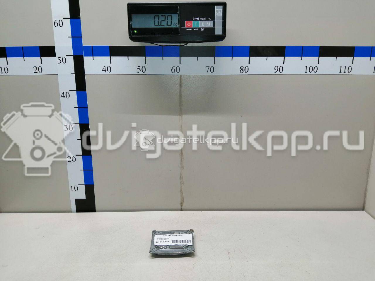 Фото Блок ксеноновой лампы  8k0907472a для Audi A4 {forloop.counter}}