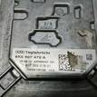 Фото Блок ксеноновой лампы  8k0907472a для Audi A4 {forloop.counter}}