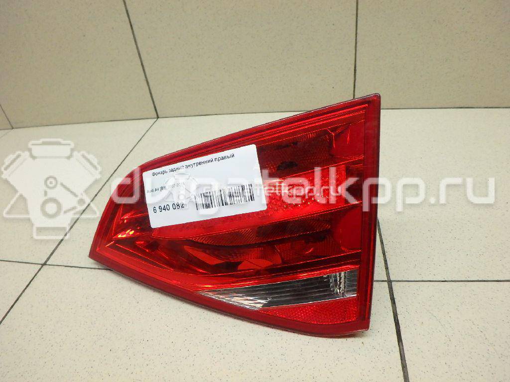 Фото Фонарь задний внутренний правый  8k5945094e для Audi A4 {forloop.counter}}