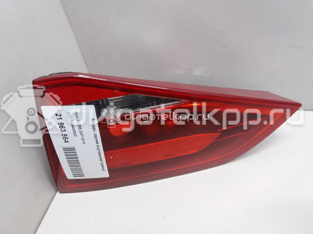 Фото Фонарь задний внутренний правый  8k5945094d для Audi A4 {forloop.counter}}