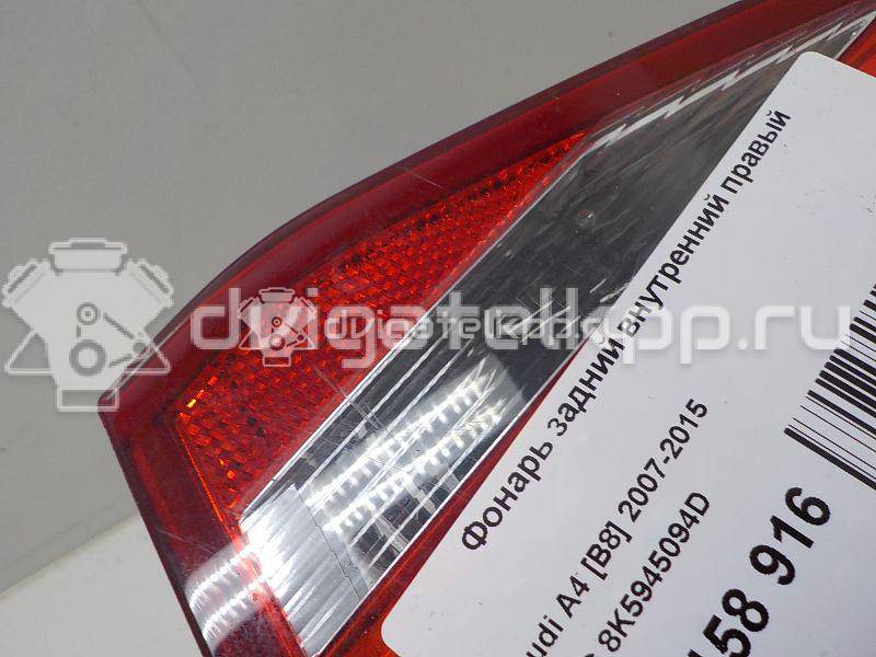 Фото Фонарь задний внутренний правый  8K5945094D для Audi A4 {forloop.counter}}