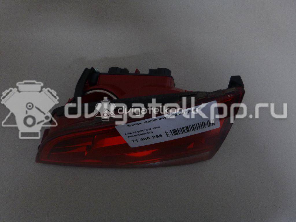 Фото Фонарь задний внутренний правый  8K5945094D для Audi A4 {forloop.counter}}