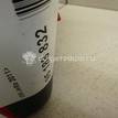 Фото Фонарь задний внутренний правый  8K5945094AC для Audi A4 {forloop.counter}}