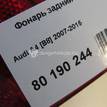 Фото Фонарь задний внутренний правый  8k9945094a для Audi A4 {forloop.counter}}